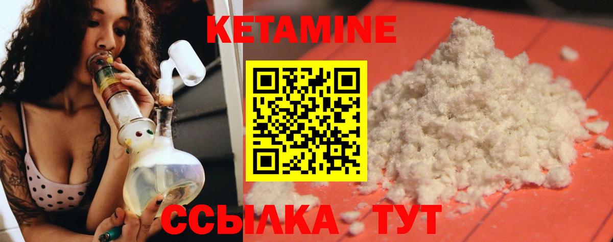 МЕФ  Cocaine  Братск  ГАШ  Мефедрон кристаллы  Вейп ТГК  Вход с VPN  Купить наркотик 