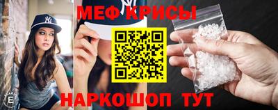 бутик Апшеронск