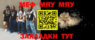 шишки Апрелевка