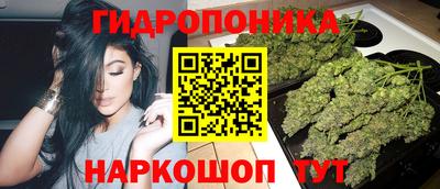 прущая мука Аргун