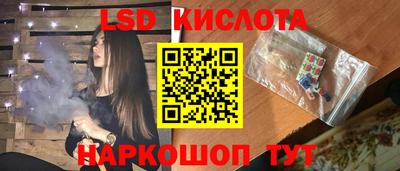 шишки Апрелевка