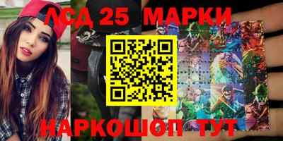 прущая мука Аргун