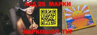 прущая мука Аргун
