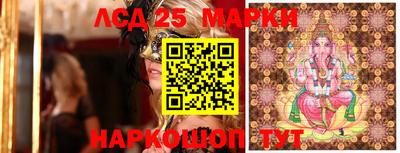 шишки Апрелевка