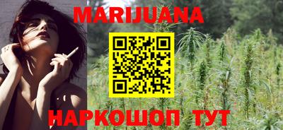 шишки Апрелевка