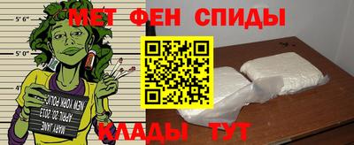 шишки Апрелевка