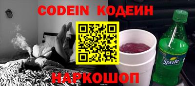 прущая мука Аргун