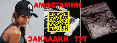 прущая мука Аргун