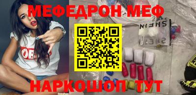 шишки Апрелевка