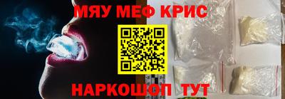 шишки Апрелевка