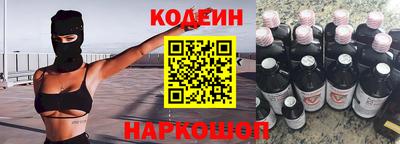 прущая мука Аргун